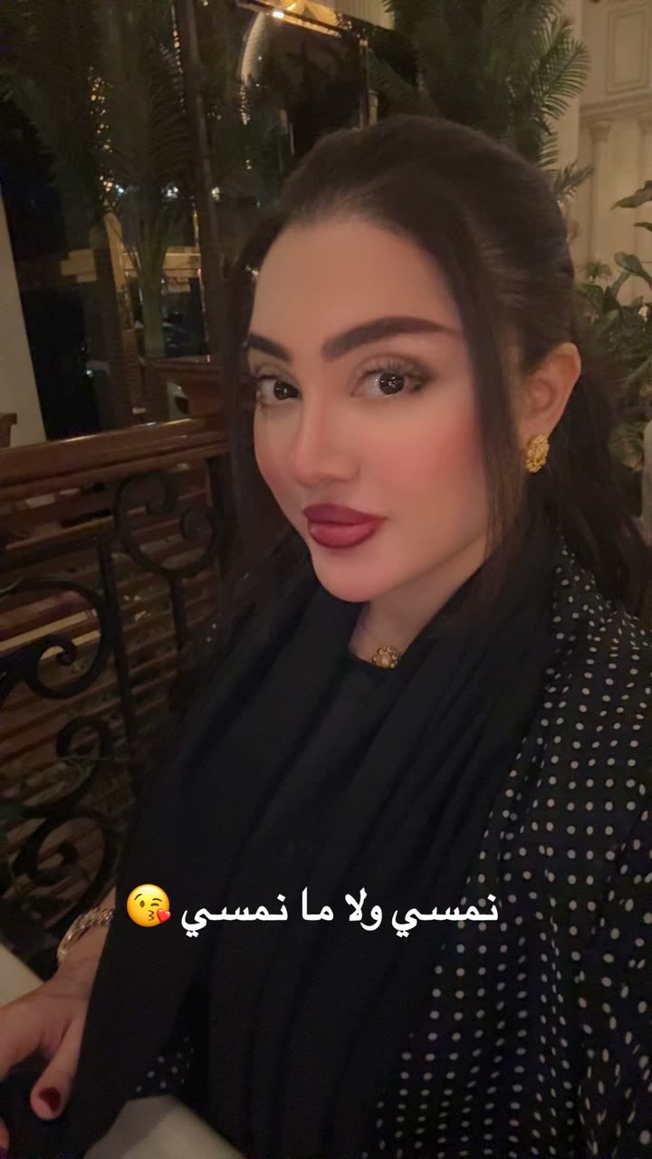 قصة سناب شات للحساب amina_alalie رقم 144