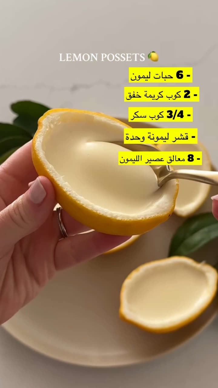 محتوى سناب شات لـ SarahSami'