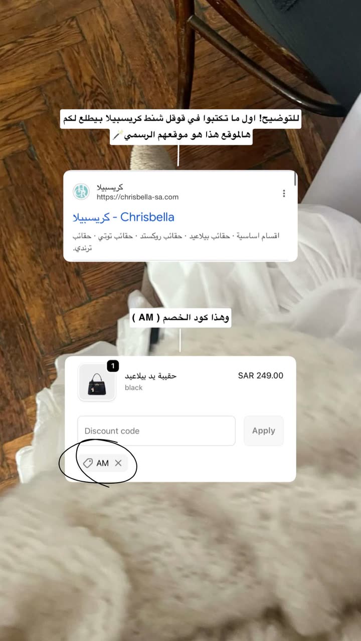 محتوى سناب شات لـ أميرةعبدالعزيز🇸🇦