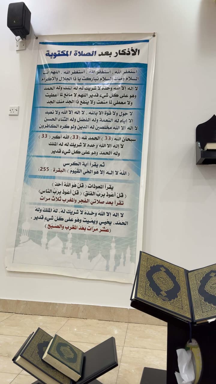 محتوى سناب شات لـ 𝕴𝖇𝖗𝖆𝖍𝖎𝖒