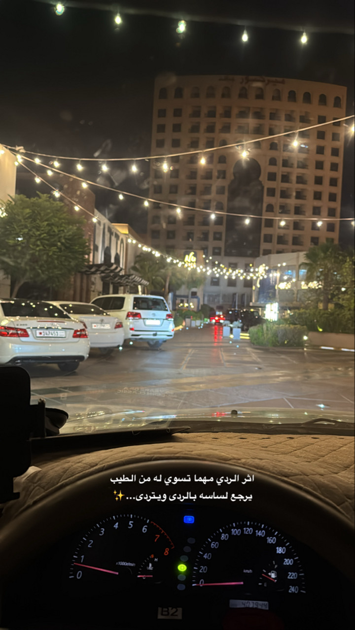 محتوى سناب شات لـ H A M