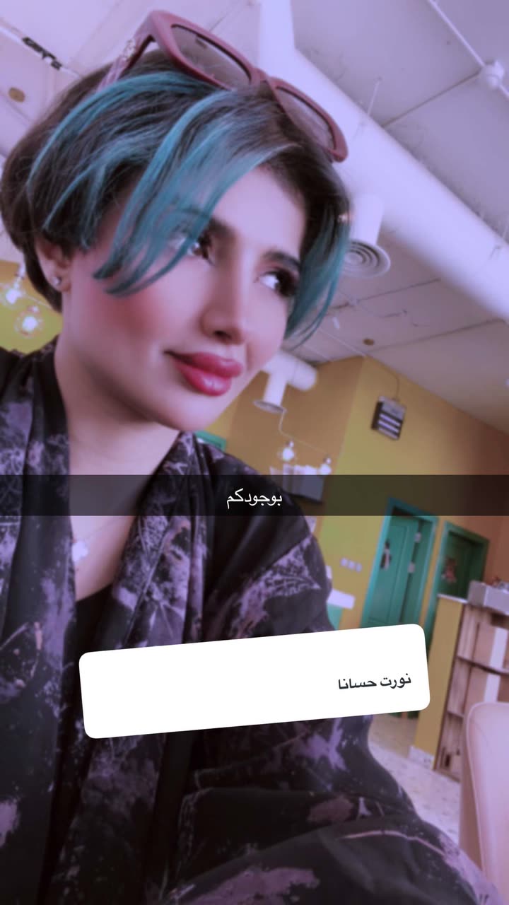 محتوى سناب شات لـ أمـيرة الفهد 🇸🇦