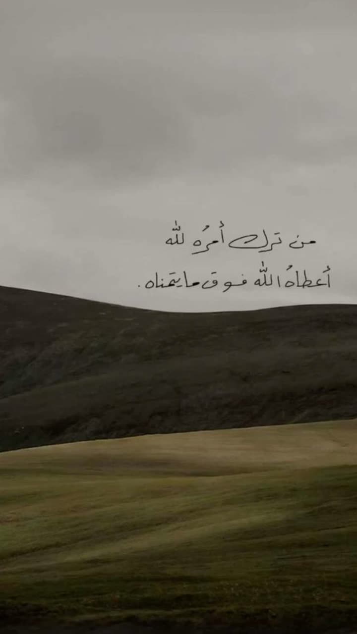 محتوى سناب شات لـ Şħόùq Al-Saiari ✨🧸🌿
