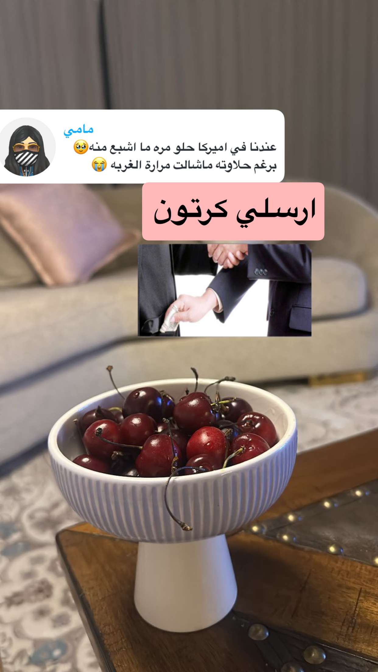 محتوى سناب شات لـ شروق العتيبي| Shorooq 🇸🇦 🥇