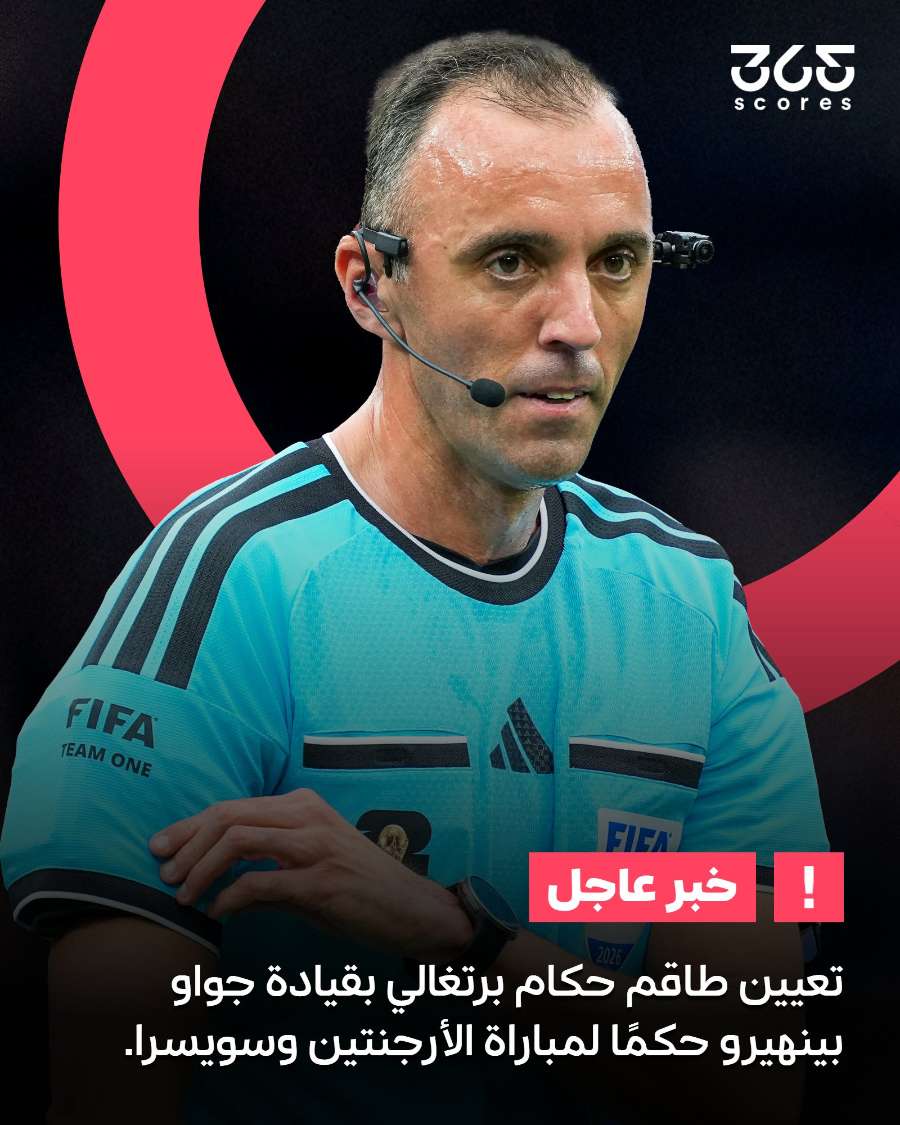 قصة سناب شات للحساب koooooratop2024 رقم 116