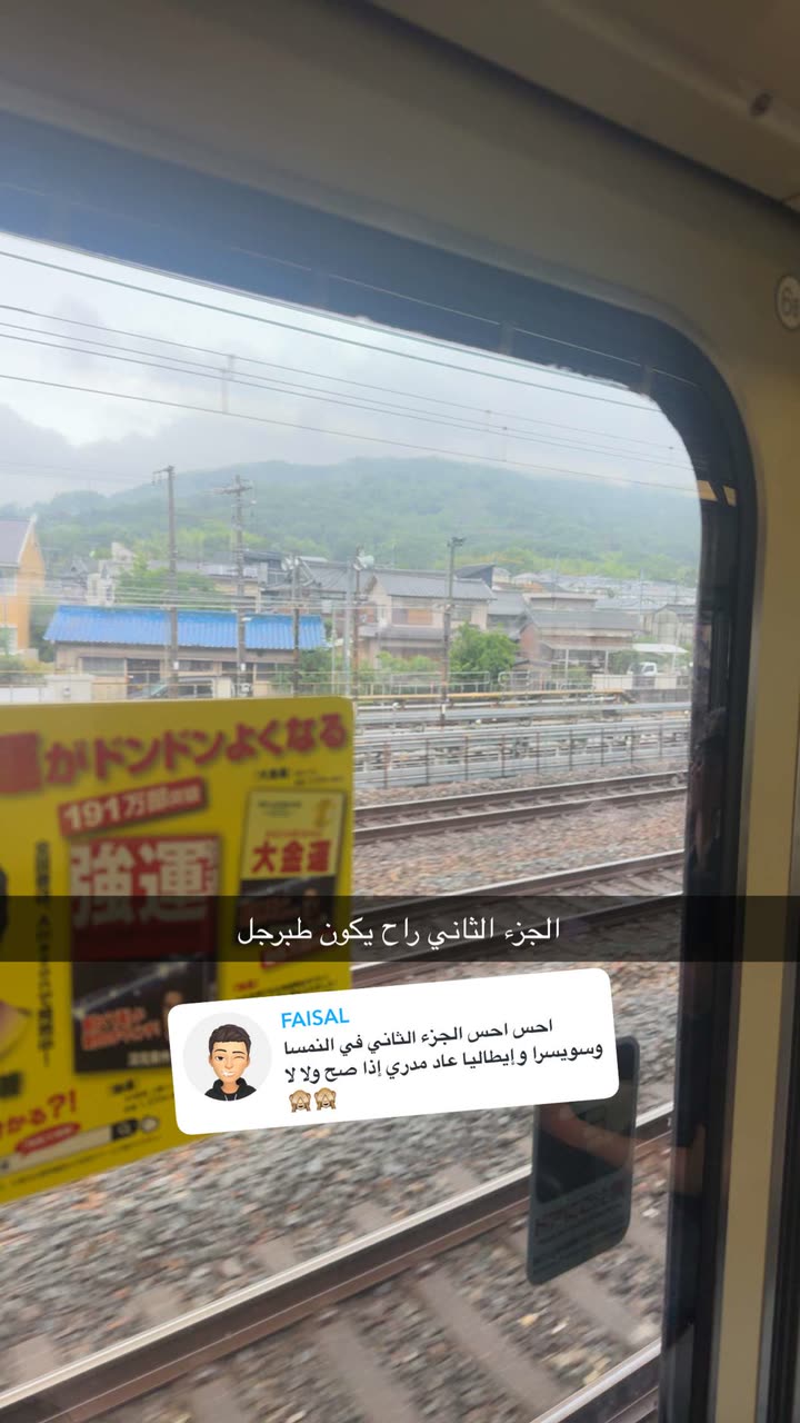 محتوى سناب شات لـ Abdullah Saleh