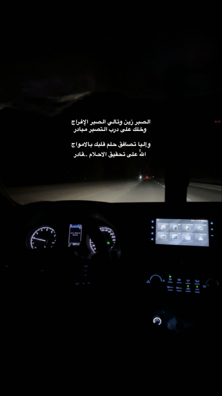 محتوى سناب شات لـ .‏ ‏𝙰𝙽𝙰𝚂