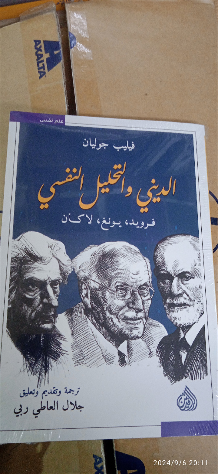 محتوى سناب شات لـ Abdullah Shammari