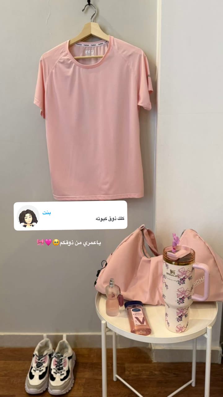 محتوى سناب شات لـ منى معافا✨