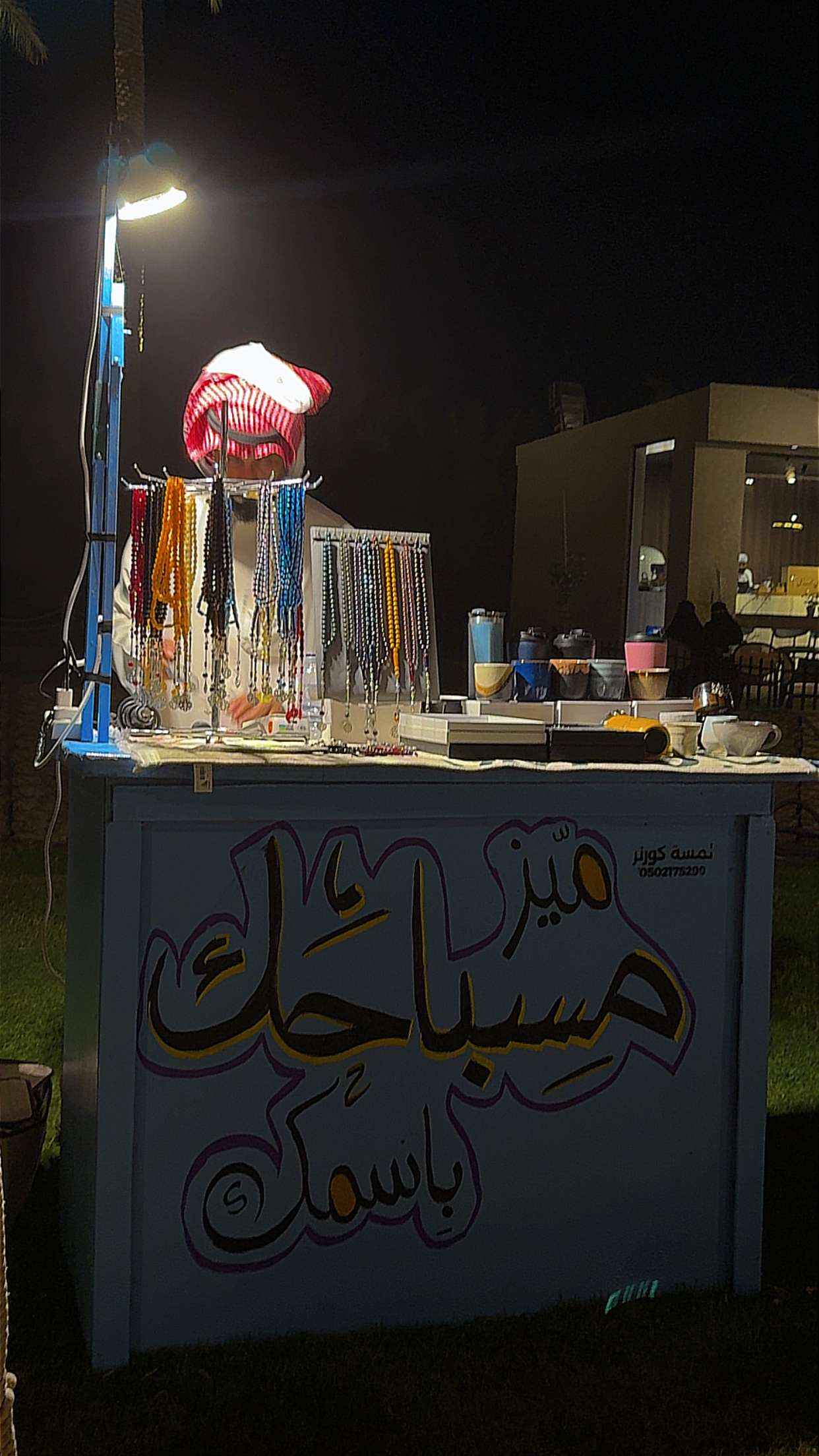 محتوى سناب شات لـ Noura