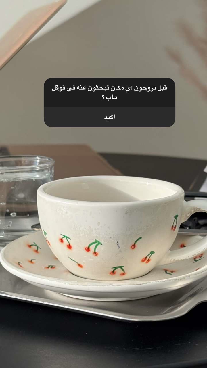 محتوى سناب شات لـ هدى غويــــدي