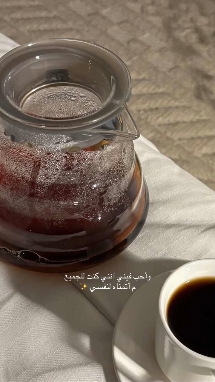 محتوى سناب شات لـ Şħόùq Al-Saiari ✨🧸🌿