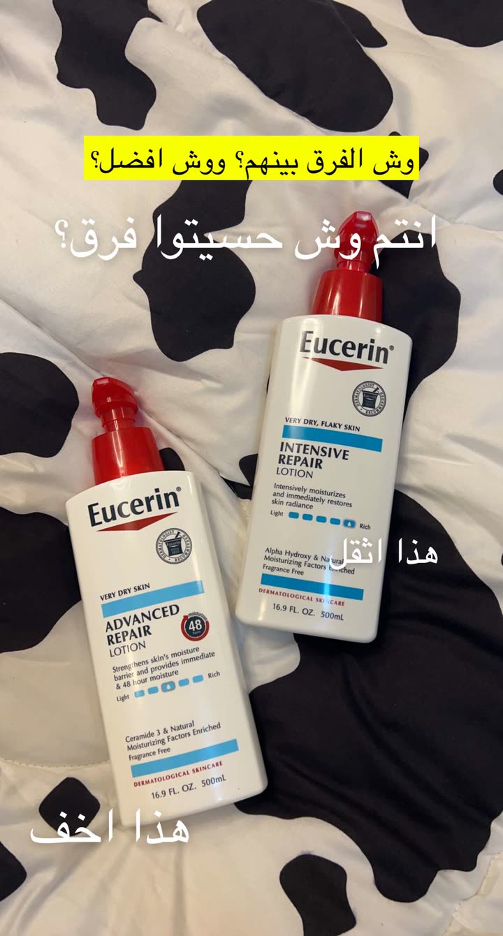 قصة سناب شات للحساب am_ashwaq24 رقم 195