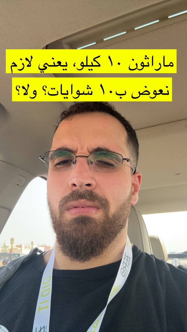 محتوى سناب شات لـ د. محمد القحطاني - مدير العالم
