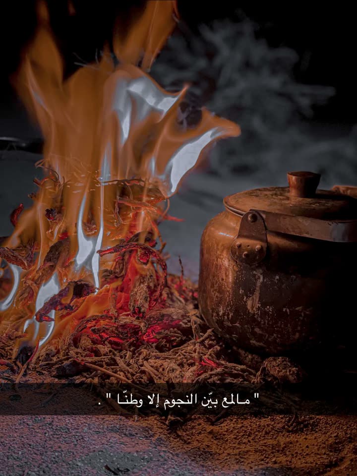 محتوى سناب شات لـ 𓅓