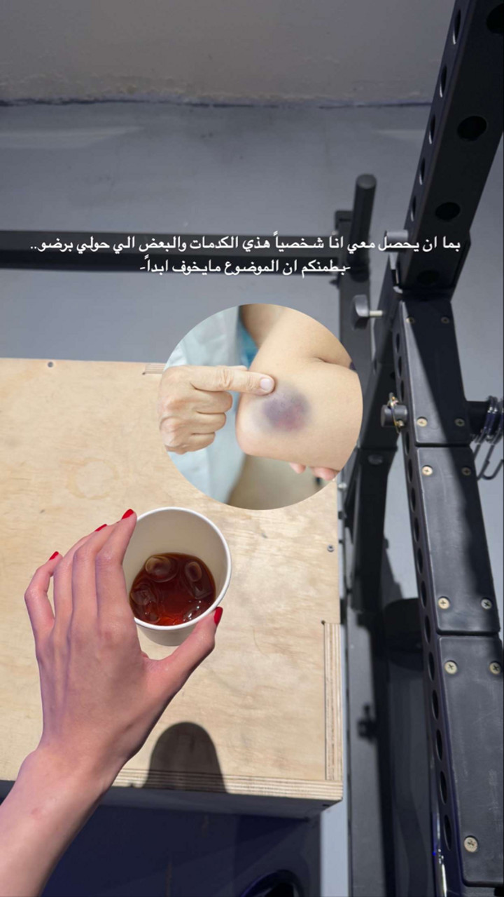 محتوى سناب شات لـ COACH GHAND ♡ ‏