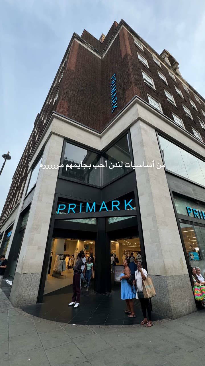 محتوى سناب شات لـ وجدان 🇸🇦