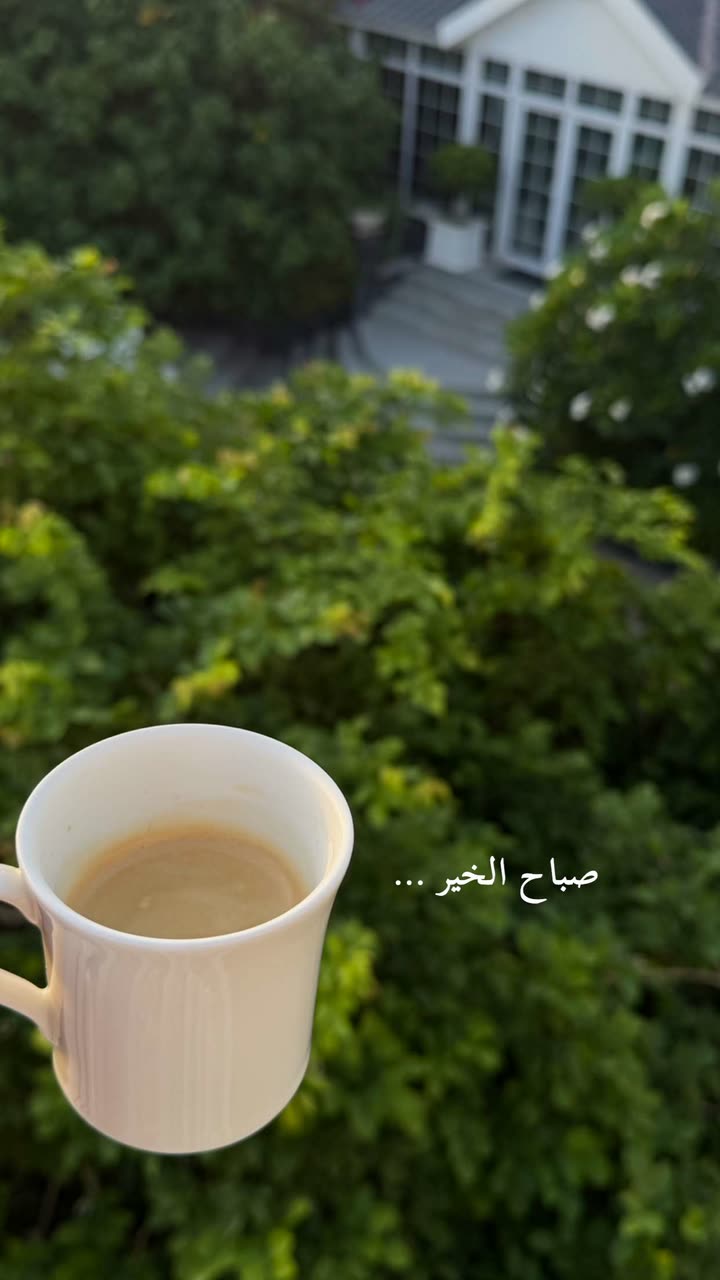 محتوى سناب شات لـ عفرا السويدي 🦋