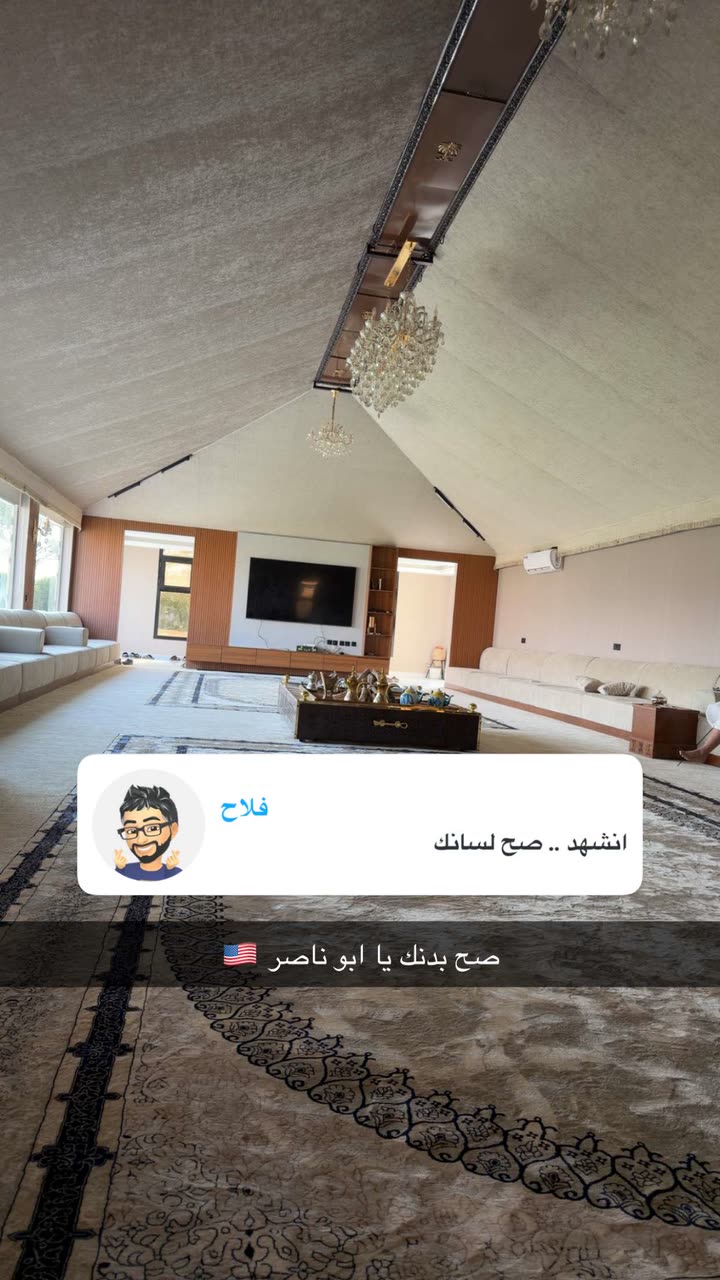 محتوى سناب شات لـ راكان بن بدن