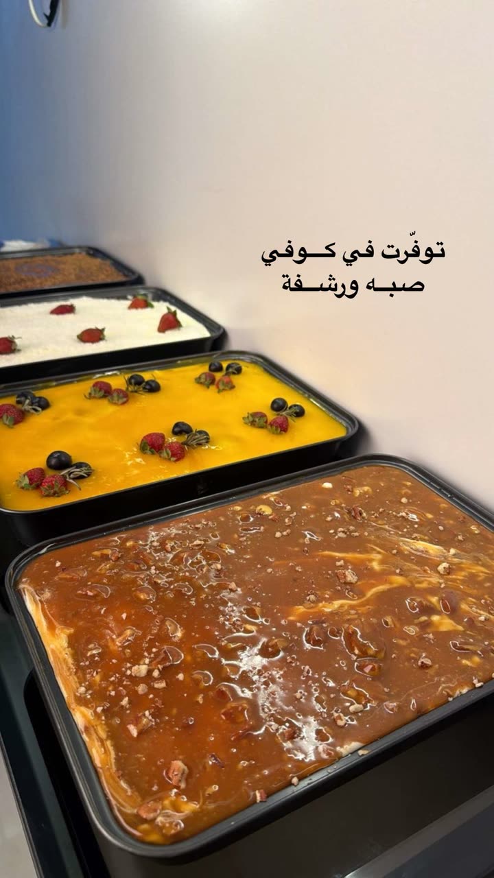 محتوى سناب شات لـ Şħόùq Al-Saiari ✨🧸🌿