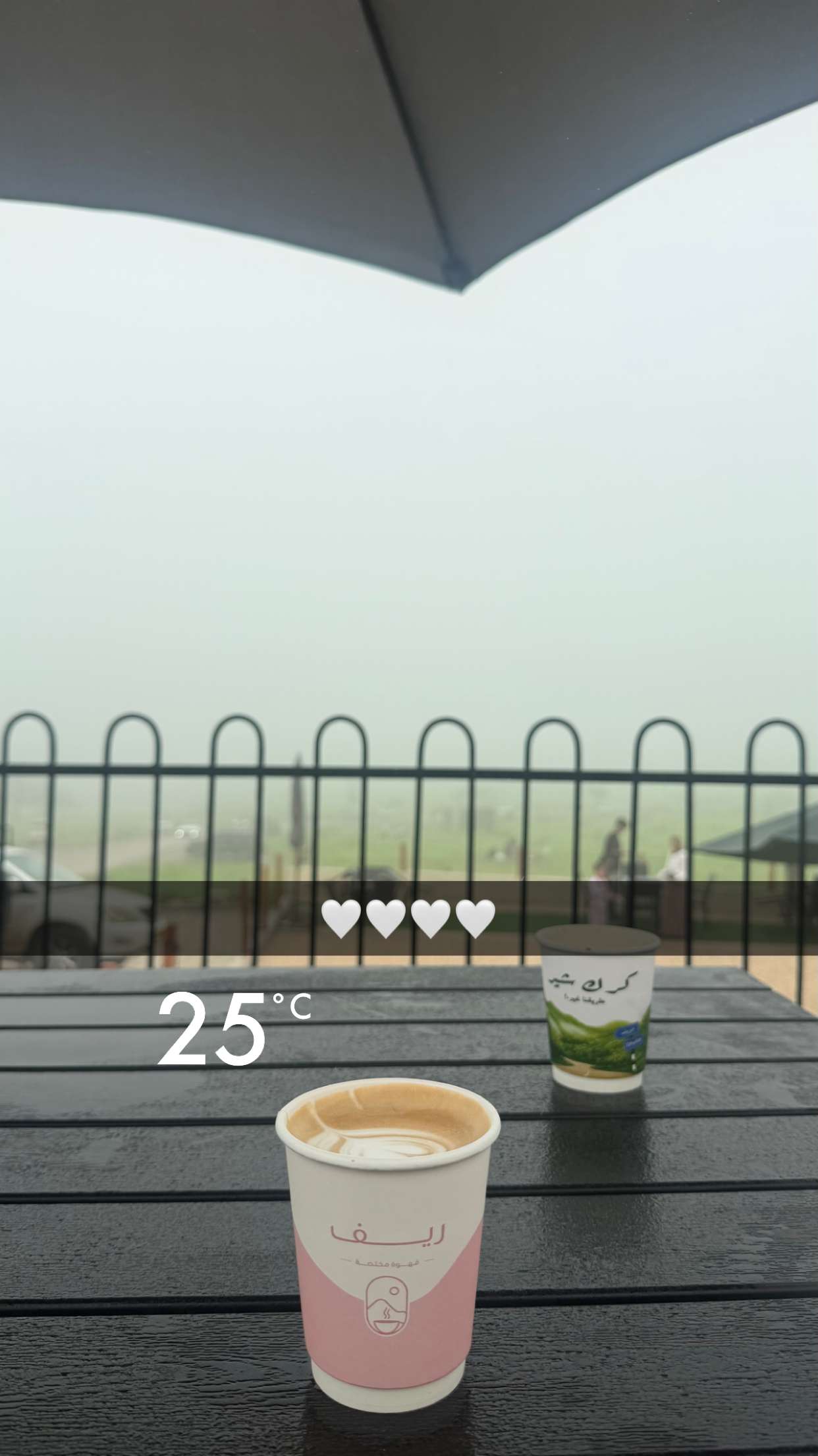 محتوى سناب شات لـ Hajar Akaak