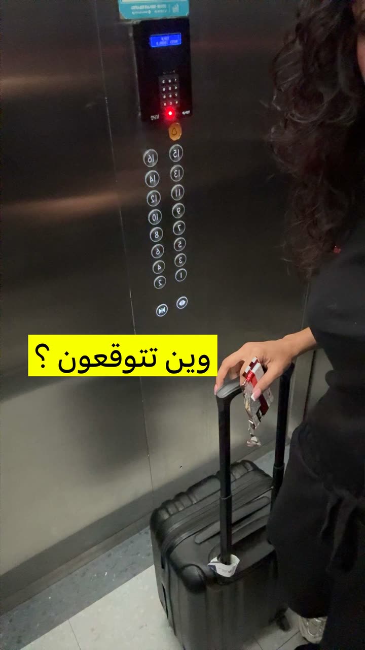قصة سناب شات للحساب sm.o144 رقم 483