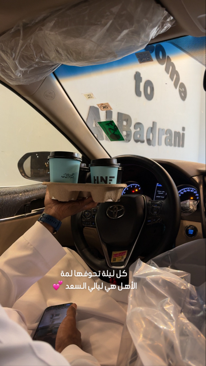 محتوى سناب شات لـ T💍G