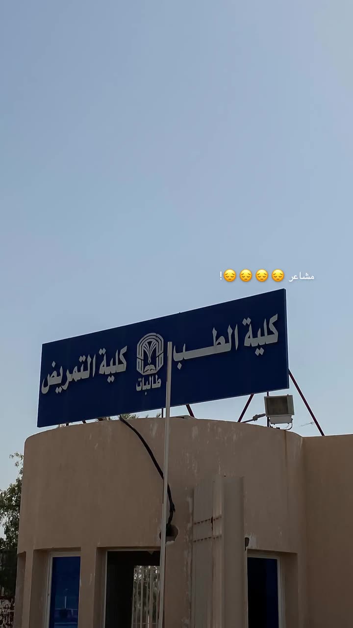 قصة سناب شات للحساب xip_22 رقم 313