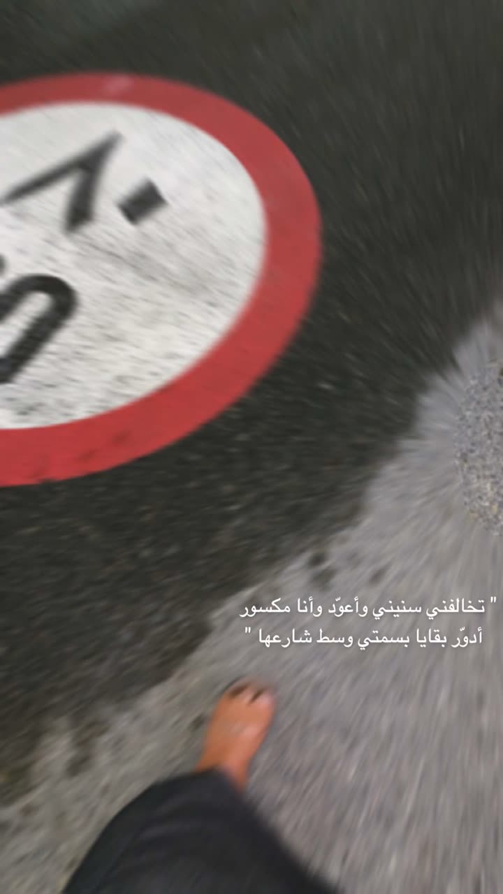 محتوى سناب شات لـ 6 March