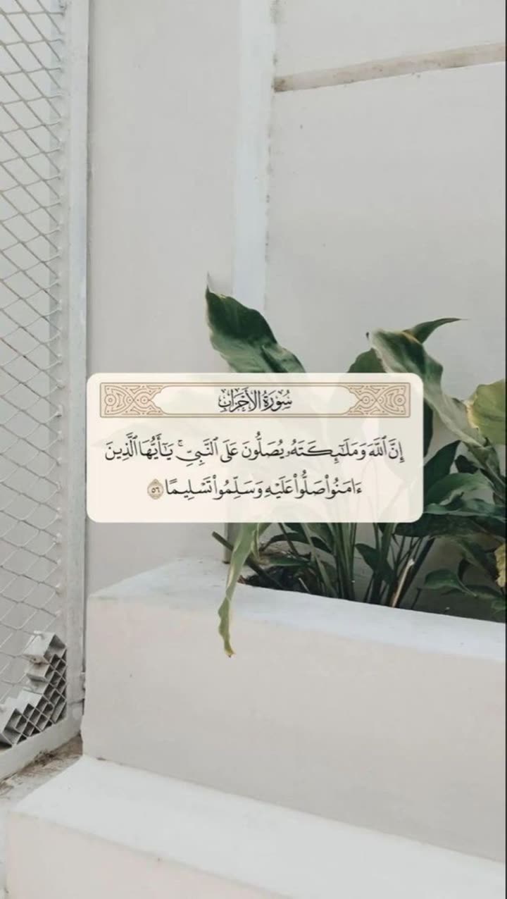 محتوى سناب شات لـ أمـل
