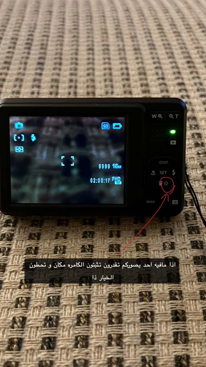 محتوى سناب شات لـ Nesreen🪄🎀