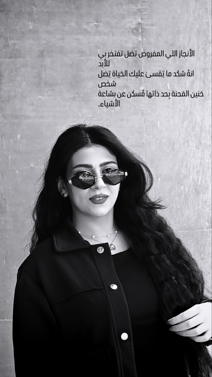 محتوى سناب شات لـ Soos 🦋
