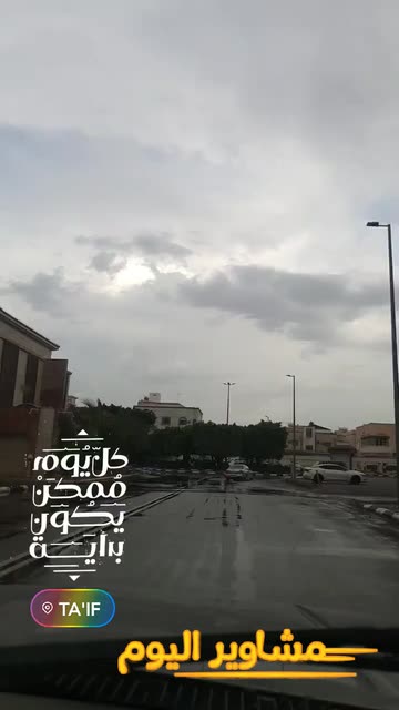 Preview for a Spotlight video that uses the Expressions Lens
