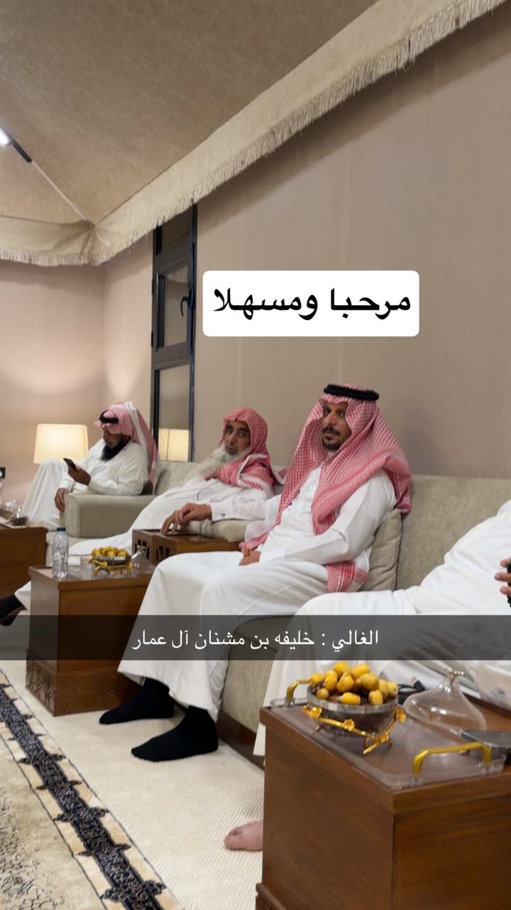 محتوى سناب شات لـ راكان بن بدن