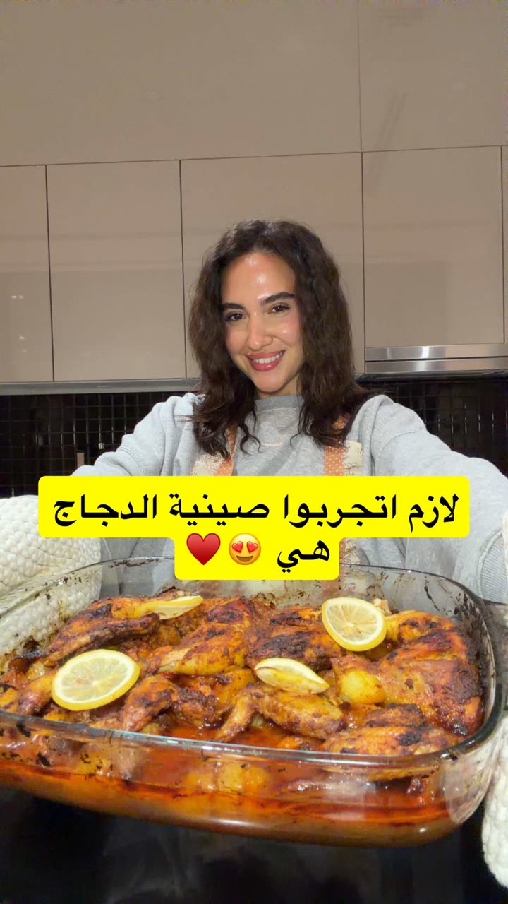محتوى سناب شات لـ Sara Alwari