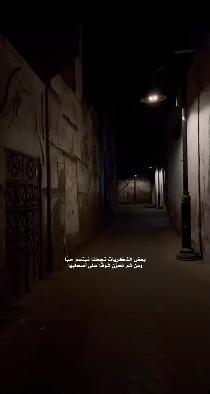 محتوى سناب شات لـ ☤