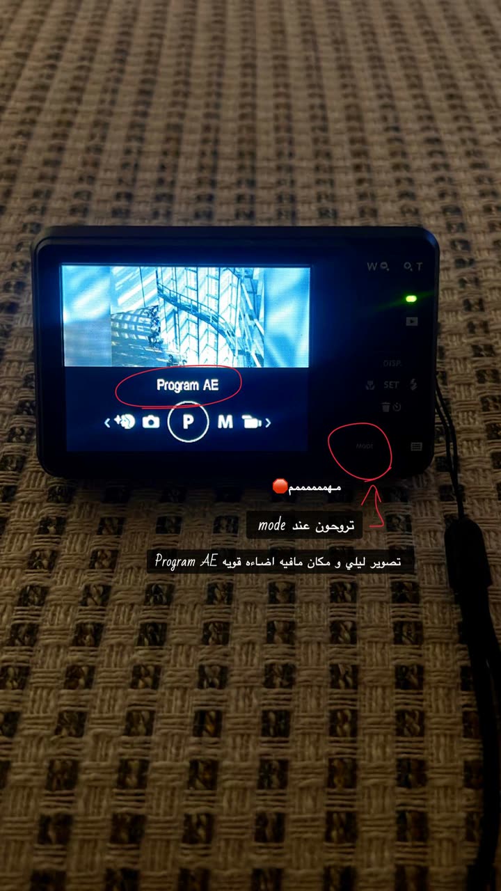 محتوى سناب شات لـ Nesreen🪄🎀