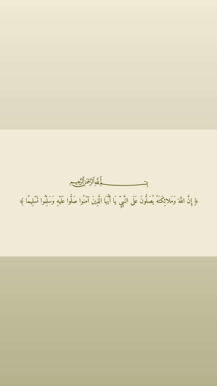 محتوى سناب شات لـ NA