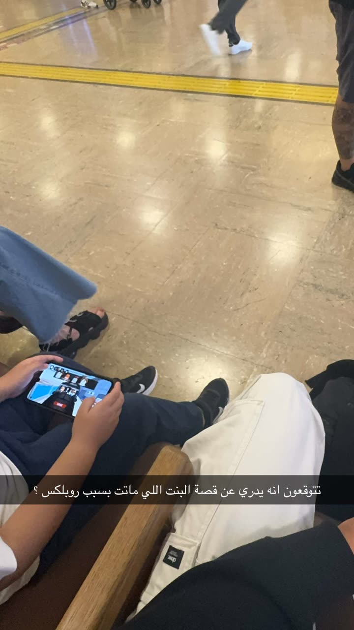 محتوى سناب شات لـ Abdullah Saleh