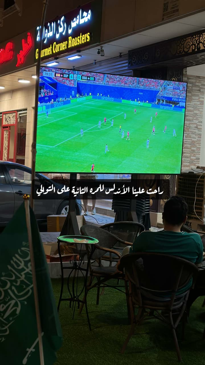 محتوى سناب شات لـ محمد هاني ۩