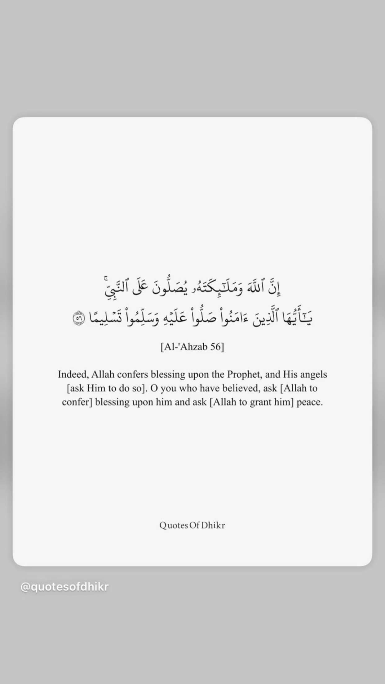 محتوى سناب شات لـ Ai🤍 🎲 Bangkok