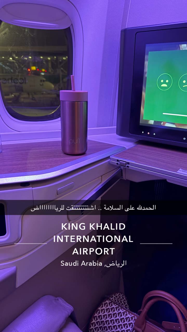 محتوى سناب شات لـ وجدان 🇸🇦