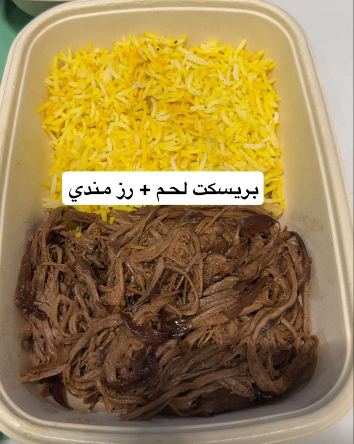 محتوى سناب شات لـ Sami