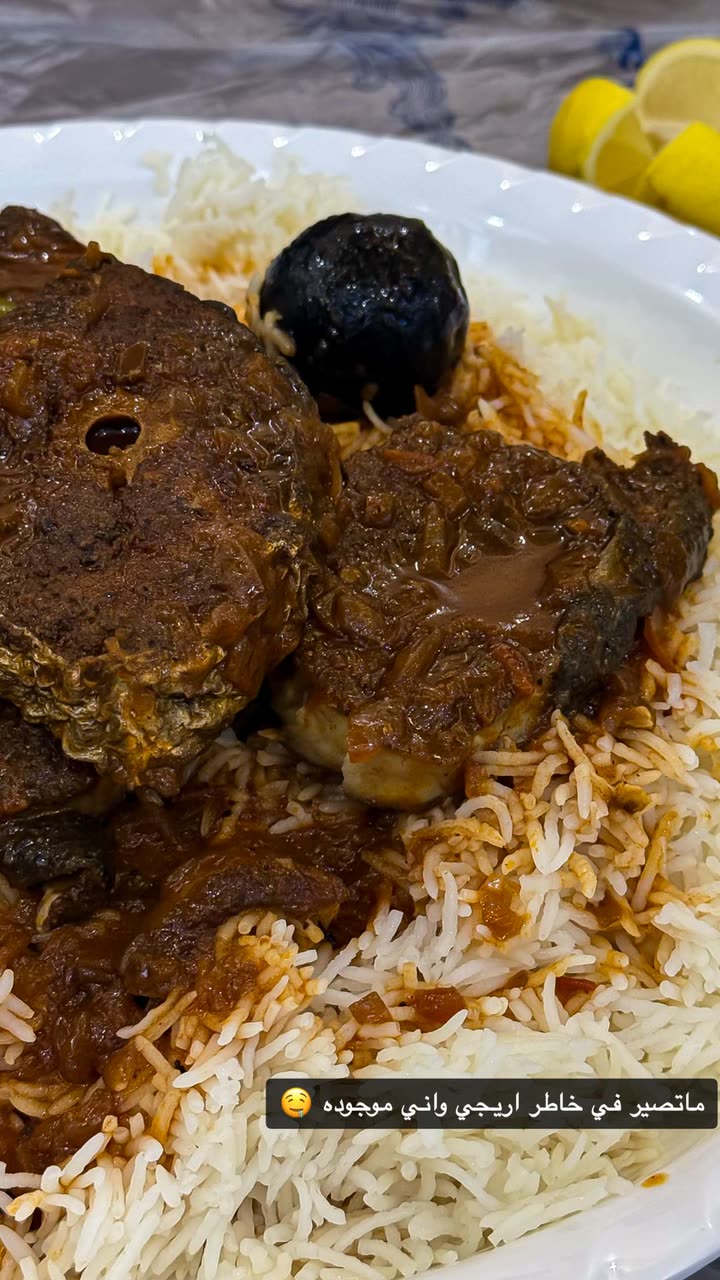 محتوى سناب شات لـ مروه علي∥ Marwaali