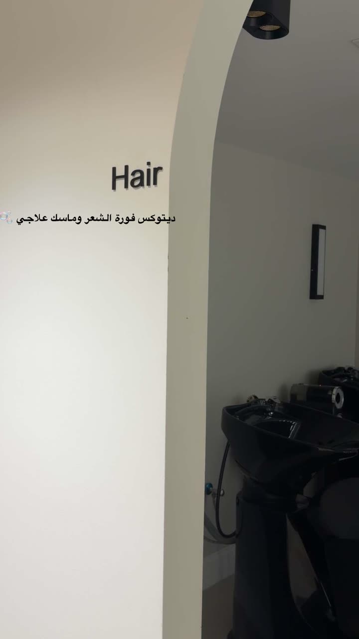 محتوى سناب شات لـ بشاير العمري♥️ Blogger