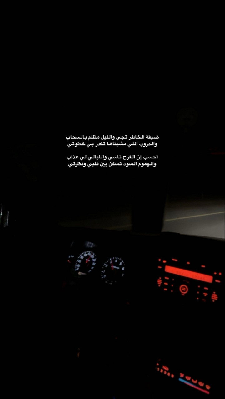 محتوى سناب شات لـ .‏ ‏𝙰𝙽𝙰𝚂