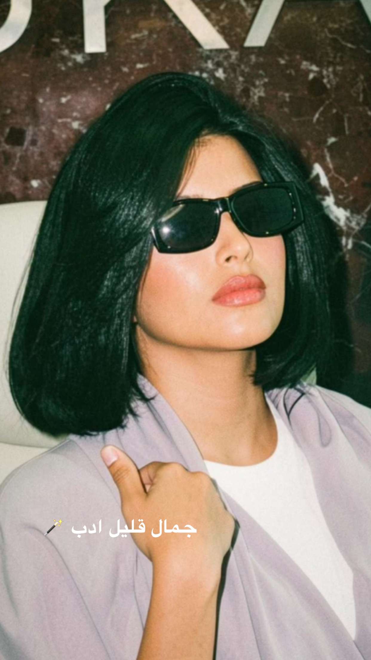 محتوى سناب شات لـ نجلا الودعاني 🧠
