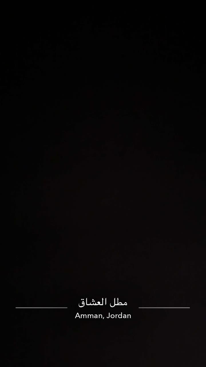 محتوى سناب شات لـ Omar AL-Nimat