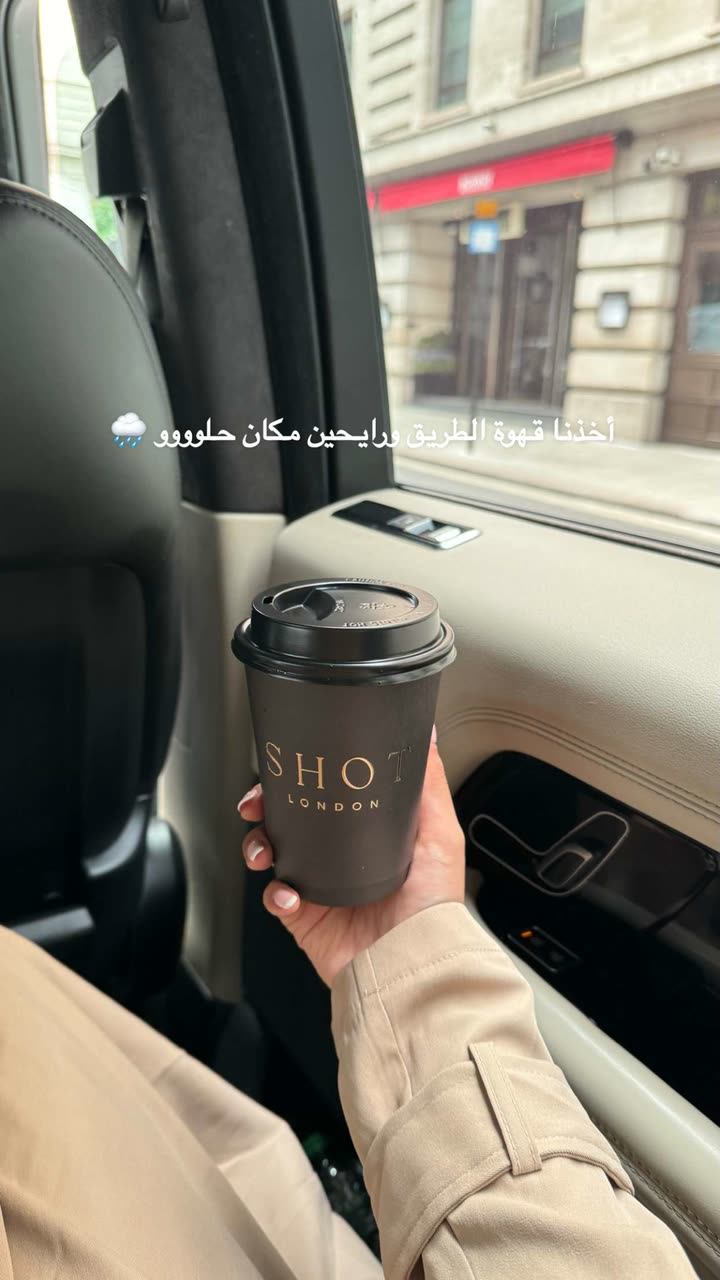 محتوى سناب شات لـ وجدان 🇸🇦