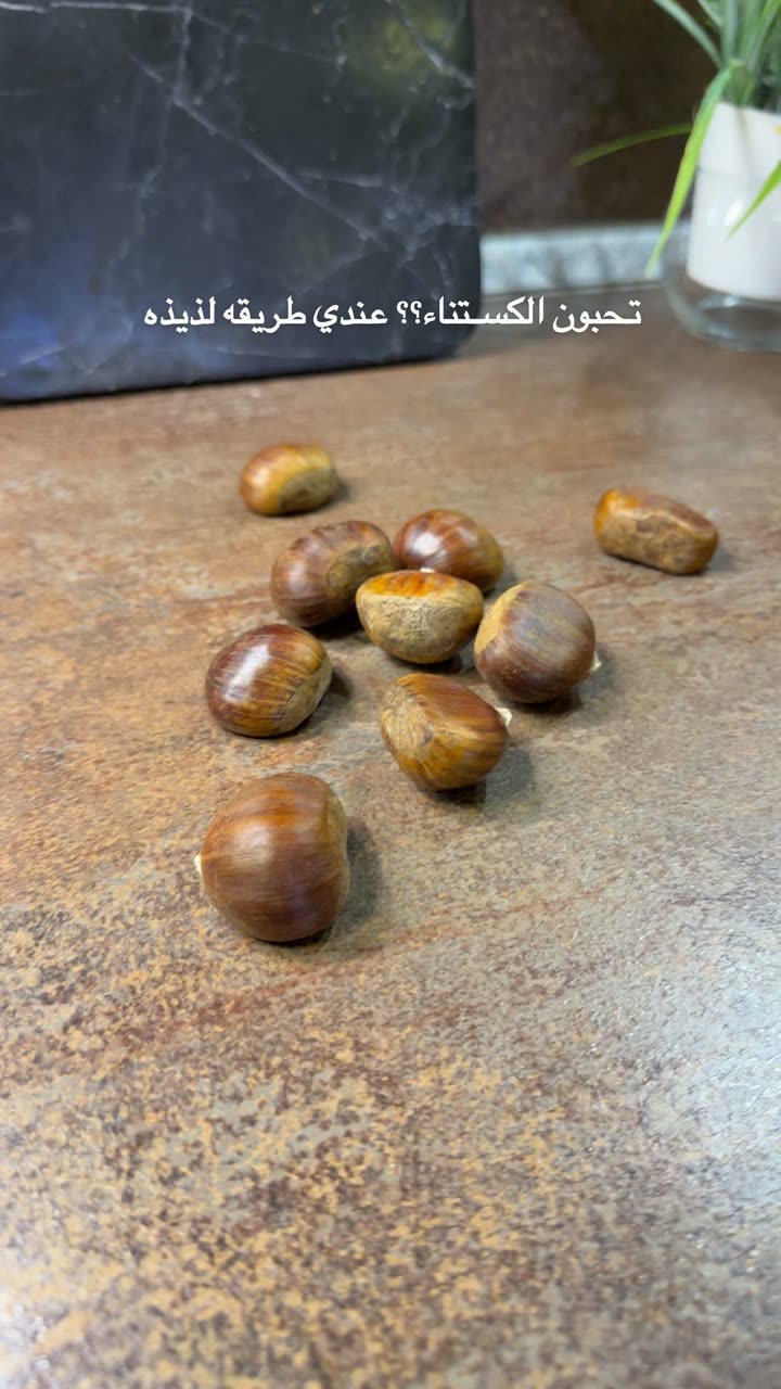 محتوى سناب شات لـ أريج العتيبي